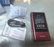 飞利浦（PHILIPS）V13P 海棠红 翻盖老人手机 移动联通电信4G全网通 双卡双待老年人手机大字大声音备用智能学生手机 实拍图