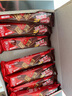 雀巢（Nestle）脆脆鲨威化饼干巧克力味24条446.4g 休闲零食代餐 早餐下午茶团购 实拍图