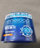 爱乐普（eneloop）充电电池5号五号2节高性能镍氢适用数码遥控玩具BK-3MCCA/2W无充电器 实拍图