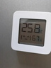 小米米家智能温湿度计3mini 智能家居家用车内高精度温度显示器智能联动高续航迷你便携 白色 实拍图