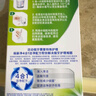保丽净 局部假牙专用清洁片24片*2泡腾清洗矫正器牙套 新旧包装随机发 实拍图