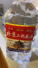 【口粮酒精选】北京二锅头清香型高度桶装瓶装泡药酒白酒 多度数 56度 5L 1桶 实拍图