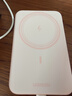 绿联【3C认证可上飞机】磁吸无线充电宝10000mAh20W快充兼容MagSafe便携移动电源适用苹果17/华为/小米 实拍图