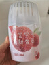  浴室香薰香氛浴室客厅空气清新剂400ml*4瓶 实拍图