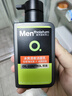 曼秀雷敦男士冰爽活炭洗面奶150ml 实拍图