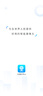 长城无线电池家用AI摄像头手机远程监控器360无死角带夜视全景免插电室内外门口可对话农村家庭云台 实拍图