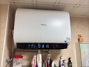 海信（Hisense）小银瓶3200W变频速热免换镁棒695超短机身60升家用扁桶电热水器玲珑UD系列DS11Pro国家补贴20% 实拍图