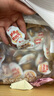 良品铺子什锦鹌鹑蛋450g卤蛋小包装64颗铁蛋即食盐焗卤味素食网红休闲零食 实拍图