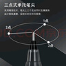 百乐（PILOT）P500黑色中性笔签字笔水笔0.5直液式走珠笔文具套装办公用品刷题笔高颜值（黑蓝红） 3支装 实拍图
