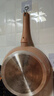 菲仕乐瓷安舒适24cm不粘锅煎锅平底锅炒菜煎蛋锅燃气灶电磁炉通用锅具 实拍图