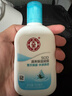 大宝SOD清爽保湿凝露100ml擦脸油补水保湿乳液面霜男女士面部护肤品 实拍图