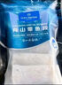 1号会员店冷冻舟山实心带鱼段450g 无内脏 小眼睛刀鱼 地理标志 鱼类生鲜 实拍图