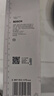 博世（BOSCH）雨刷雨刮器火翼全金属支架有骨U型22英寸(具体车型咨询在线客服) 实拍图