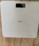 美的（Midea）体重秤体重称家用家用健康秤电子秤高精度称重计人体高精度智能体重称健身减肥运动 实拍图