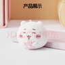 名创优品（MINISO）Chiikawa樱花季大福挂件毛绒玩具包包挂饰生日礼物Momonga莫莫咖 实拍图