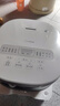 美的（Midea）电饭煲0涂层电饭锅5L大容量316L不锈钢内胆4-5人无涂层家用多功能微压电饭煲MB-RE576S 实拍图