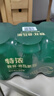 秋林格瓦斯特浓格瓦斯面包发酵饮料 330ml*12罐中秋礼品整箱哈尔滨特产 实拍图