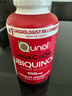 Qunol酋诺 辅酶q10软胶囊 Ubiquinol还原型Mega 水脂全溶辅酶CoQ10 泛醇辅酶红瓶*120粒（美国进口） 实拍图