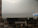 海尔（Haier）国家补贴20%双胆扁桶电热水器60升 BK1SE 双2200W黄金功率速热一级能效节能 家用储水式镁棒免换 实拍图