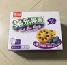 嘉士利果乐果香 果酱夹心饼干早餐饼干 蓝莓味680g/盒 零食礼盒送礼 实拍图