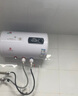 樱花雪白色家用热水器电热水器出租房卫生间洗澡沐浴储水式速热省电40升/50/60/80/100圆桶二级能效 40升高配+三重防电+指导安装 实拍图