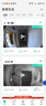 360可视门铃6Pro 500万超清画质家用监控智能门铃电子猫眼摄像头无线wifi手机远程查看对讲 实拍图