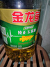 金龙鱼 食用油 非转基因 压榨 一级 纯正玉米油4L（新老包装随机发货） 实拍图