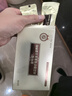 益有禧肉苁蓉虾青素复合营养粉左旋肉碱雨生红球藻特殊膳食品荒漠男性 单盒 实拍图