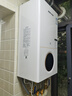 奥克斯(AUX) 燃气壁挂炉天然气供暖炉家用燃气热水器地暖暖气片采暖热水炉恒温ECO节能供暖洗浴两用 24KW 巨省气变频板换≤180㎡ 天然气12T 实拍图