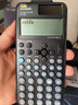 卡西欧（CASIO）fx-991CNCW科学函数计算器fx-991升级款大学生考研物化生竞赛学习考试黑色 实拍图