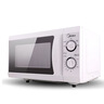 美的（Midea）快捷微波炉 家用小型 360°转盘加热 旋钮操控 易洁内胆（M1-L213B） 实拍图