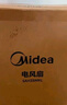 美的（Midea） 电风扇 家用风扇7叶落地扇立式轻音节能大风量电扇台扇迷你扇台立两用转页扇空气循环扇安静低音 【一键可拆】飓风轻音 家用落地扇 实拍图