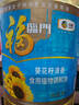 福临门食用油 葵花籽清香食用植物调和油5升 中粮出品 实拍图
