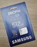 三星（SAMSUNG）512GB TF MicroSD 内存卡 4K高速蓝卡 U3A2V30 读速180MB/s 游戏机无人机运动相机存储卡 PRO Plus 实拍图