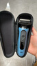 博朗朱一龙同款电动剃须刀5系Pro礼盒款刀头往复式刮胡刀男士送老公生日礼物 男 实拍图