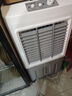 志高（CHIGO）工业冷风机空调扇商用制冷风扇水空调冷气机移动家用水冷空调扇可单冷大风量 70L商/工业加宽机械【适用50平】1米高 实拍图