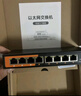 keepLINK KP-9000-10T 10口百兆交换机企业级家用宿舍安防监控网络分线器分流器交换器/台 实拍图