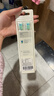 飞利浦（PHILIPS）电动牙刷头 7倍去除牙菌斑洁净型3支装HX9023 适配钻石3系HX6/ HX3/ HX51系列 实拍图