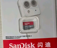 闪迪（SanDisk）256GB TF(MicroSD)内存卡 4K极速金卡A2 V30 U3行车记录仪 运动相机无人机 监控存储卡 读190MB/s 实拍图