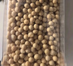 燕之坊有机黄豆1.6斤 黑龙43东北黄豆 豆浆料 破壁机食材罐装 实拍图