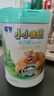 君乐宝小小鲁班诠力爱儿童配方奶粉4段关注视护力800g 玉米黄质 实拍图