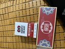 宝捷（BUZZ）老花镜男防蓝光高清老花眼镜女耐磨日本进口镜片超轻舒适老光镜 黑色 防蓝光375度 实拍图