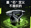依斯卡吃鸡神器三角洲行动和平精英六指电竞机械按键四指联动辅助压枪连点器YX96自助压枪一秒爆发 实拍图