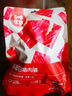 百草味猪蹄卤香味150g 即食休闲食品酱卤熟食肉类零食猪脚下酒菜 实拍图