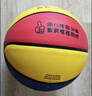 361°篮球中小学训练室内外耐磨5号橡胶儿童玩具篮球 红黄蓝 实拍图