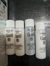 珂润（Curel）保湿水润乳液120ml 男女护肤品 敏感肌男女适用 成毅代言 实拍图
