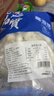 富海锦冷冻鱿鱼花2斤 鲜捕鲜切 原汁原味 烧烤火锅食材 海鲜水产送礼 实拍图