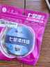 小凤仙铅皮条精准克度铅皮环保铅坠夜光漂涂层铅皮卷钓鱼刻度铅鱼竿配件 宽9mm 厚0.5mm 长220mm单卷 实拍图