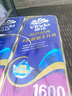 维达（Vinda）有芯卷纸 蓝色经典4层160克*10卷 厚韧大分量 卫生纸厕纸 卷筒纸 实拍图