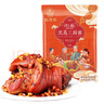 沈万三正宗苏州昆山特产酱猪肘子卤味蹄髈熟食腊味肉类猪蹄下酒菜即食 600g黄豆酱肘子 实拍图